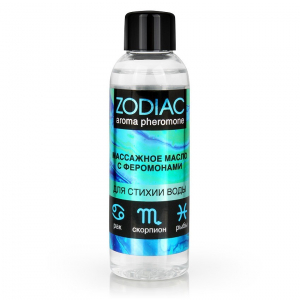 Масло массажное с феромонами "Zodiak" стихия вода, 75ml